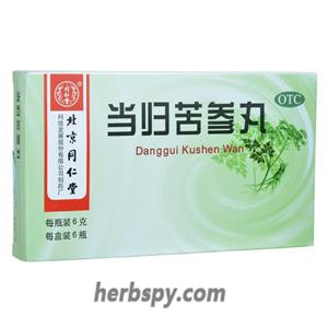 Danggui Kushen Pills for acne pimple and eczema itching or rosacea